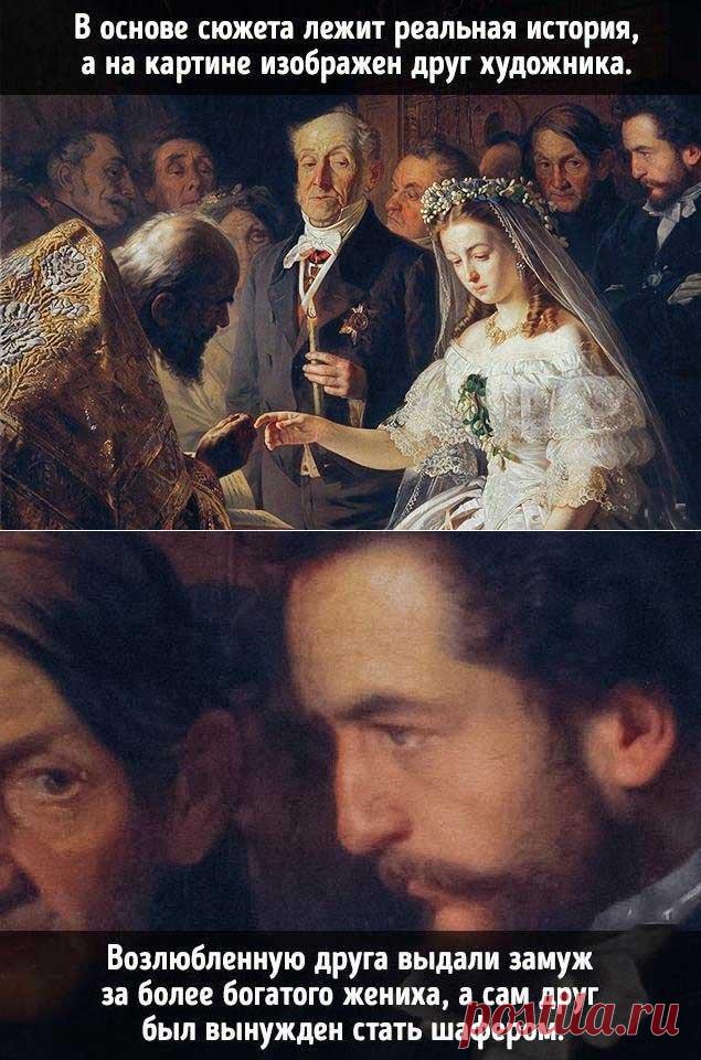 Тайный смысл, заложенный художниками в известных картинах - Алексей С. Железнов, он же Алекс Авни, он же Гримнир Татхагата — LiveJournal