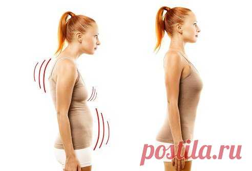 Упражнения от сутулости