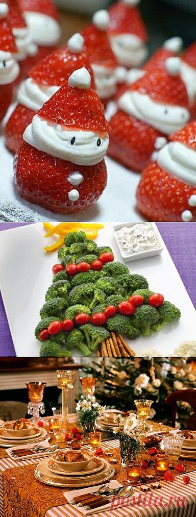 Как оформить рождественский стол 2014 - красивые идеи - фото | Блог пользователя Анна Клепальская