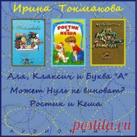 Более 400 000 файлов скачивай бесплатно в 1 клик !