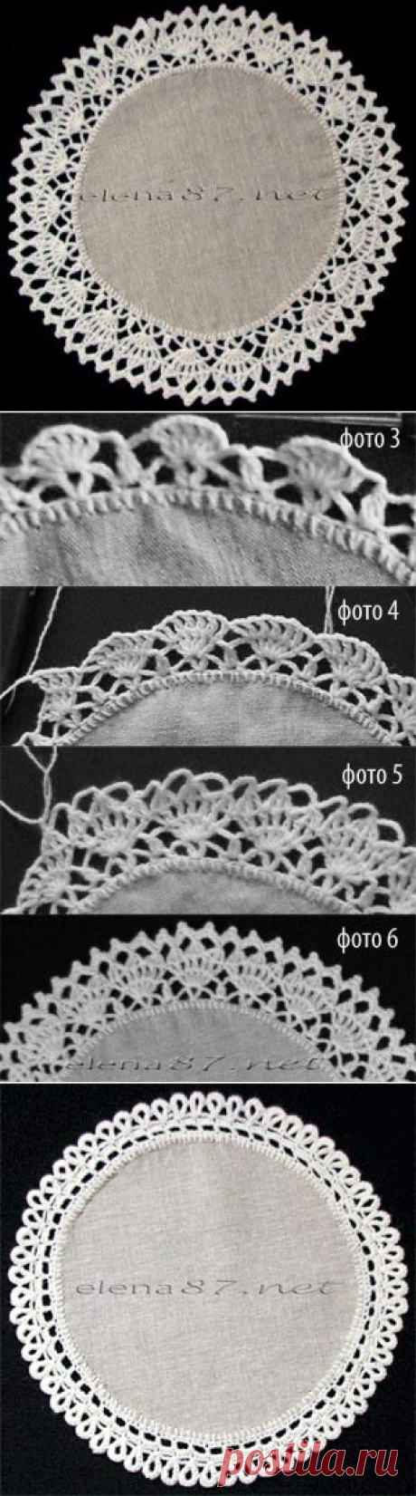 вязание по кругу крючком | сервировочные салфетки обвязанные крючком
