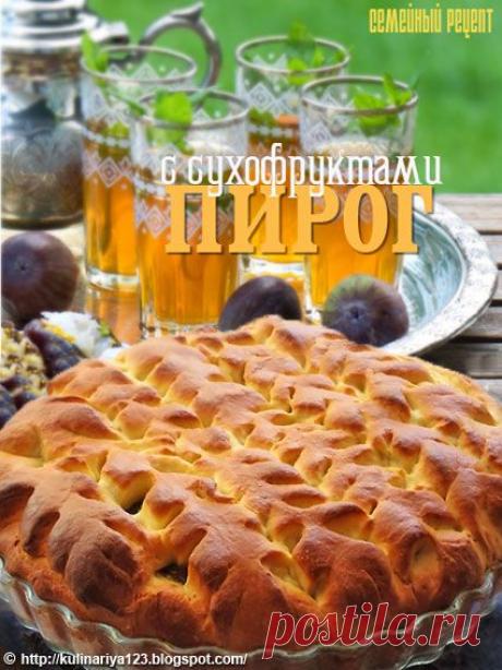324. Пирог с сухофруктами