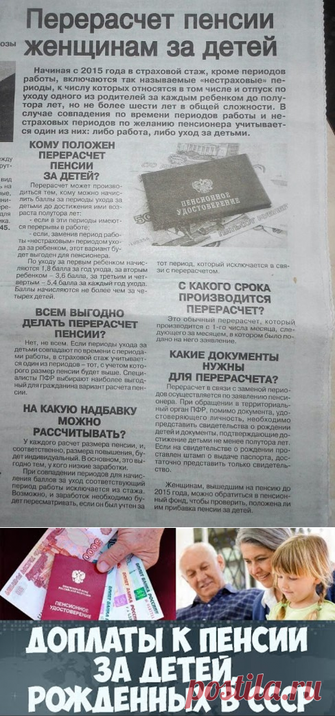 (1) Одноклассники