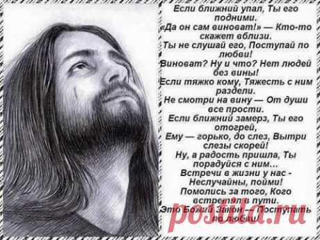Интересные новости