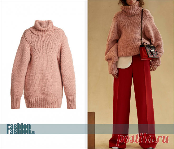 Трикотаж в стиле хюгге |Осень-зима 2017-18 на Fashion-fashion.ru