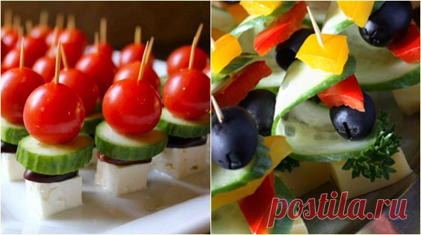 ОВОЩНЫЕ КАНАПЕ - Холодные и горячие закуски - Закуски - Рецепты - Мэджик Леди - сайт для женщин