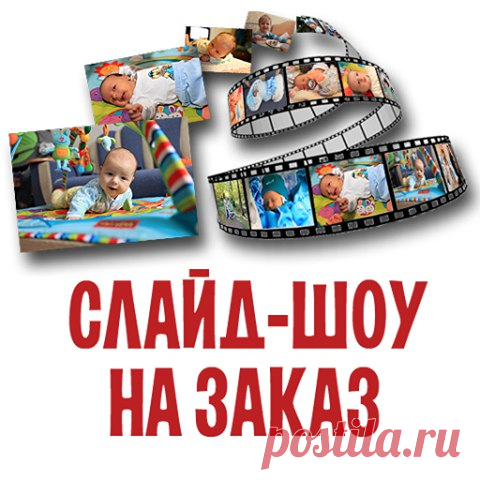 Красота и здоровье