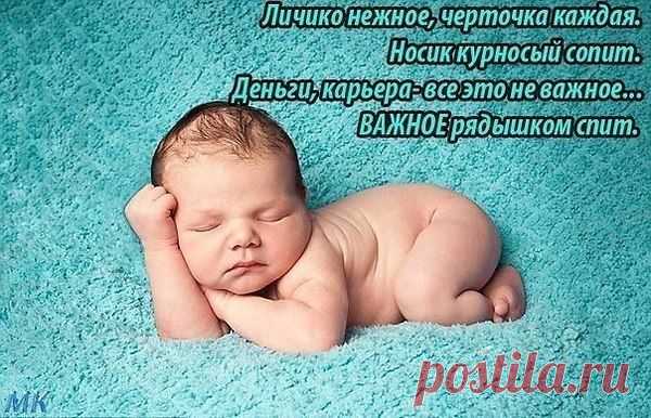 Интересные новости