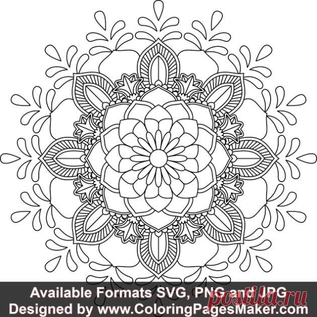 SVG Mandala Art #139 &#8211; ColoringPagesMaker