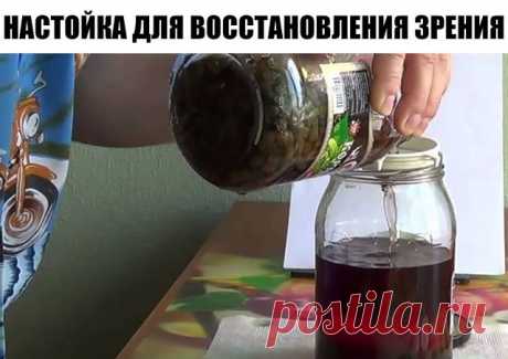 Одноклассники