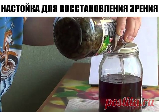Одноклассники