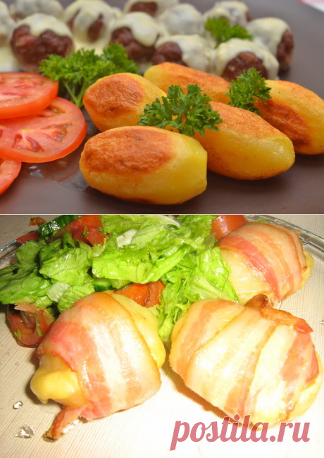 РЕЦЕПТЫ ВКУСНОЙ КАРТОШКИ