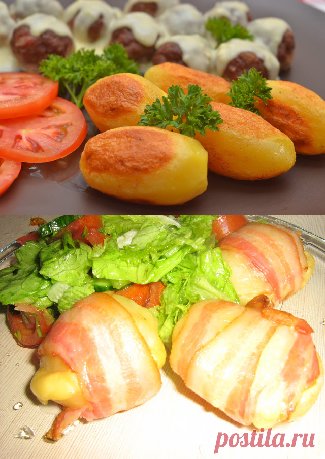 РЕЦЕПТЫ ВКУСНОЙ КАРТОШКИ