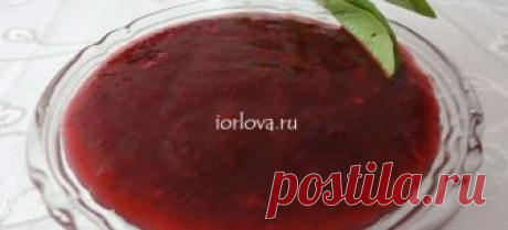 Соусы