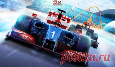 Хорошо отдохнуть
«Формула-1» в Сочи
Билет + Отель
Заезд 08.10.2015 (4 дня/3 ночи)
без авиаперелета
Стоимость от 11 975 руб. на человека при двухместном размещении!