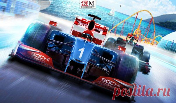 Хорошо отдохнуть
«Формула-1» в Сочи
Билет + Отель
Заезд 08.10.2015 (4 дня/3 ночи)
без авиаперелета
Стоимость от 11 975 руб. на человека при двухместном размещении!