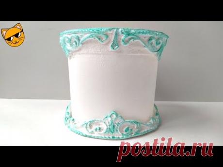 Кашпо. Переделка из пластикового ведра.