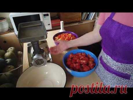 Лечо! Вкусно и просто! #Рецепт