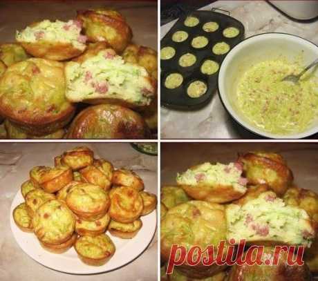 Очень вкусно, удобно брать с собой на дачу,
в дорогу. 

Кабачковые кексы

Это блюдо сразу стало любимым в моей семье.
Считаю его больше закуской, чем вторым блюдом,
хотя можно подать и на гарнир.
Привожу пропорции оригинала, хотя я сразу
увеличиваю порцию вдвое.

Кабачок 300-350 г очистить от шкурки
(если надо), натереть на крупной терке,
посолить-перемешать и оставить в друшлаге,
чтобы стекла жидкость, хорошо отжать.
Смешать 2/3 стакана муки,
2 яйца, 1,5 ч.л. разрыхлителя...
