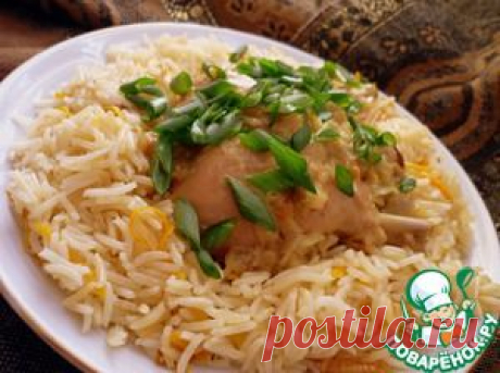 Кокосовая курочка карри с апельсиновым рисом - кулинарный рецепт
