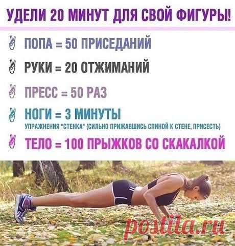 (56) Одноклассники