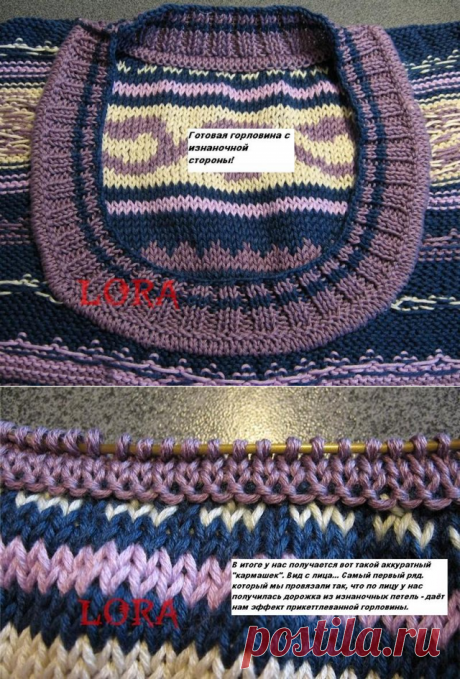 Красивая горловина спицами без кетлевки - Modnoe Vyazanie ru.com