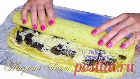 Потрясная ЗАКУСКА ИЗ КАБАЧКОВ, которая разлетается быстро! Готовлю РУЛЕТ ИЗ КАБАЧКОВ с грибами
