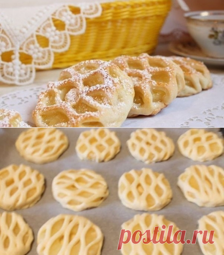 Слойки с ананасом: красиво и вкусно. ИНГРЕДИЕНТЫ
ананасы консервированные 700 г
творог 250 г
масло сливочное 150 г
сахар 150 г
сода
сахар ванильный 2 пакета
яйцо 1 шт.
сахарная пудра 2 ст. л.
уксус 1 ст. л.