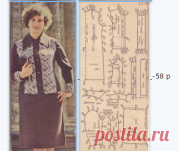 Листаем старые журналы.