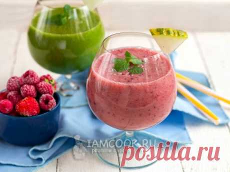 Смузи из дыни — рецепт с фото Сегодня готовим легкий, полезный и вкусный смузи из дыни с разными фруктовыми добавками.