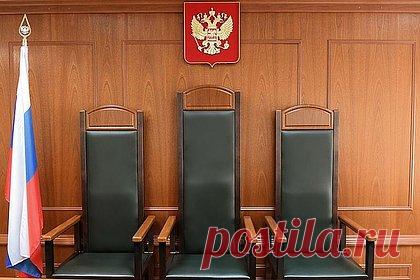 Суд в особом порядке рассмотрит дело устроившего скандал в отеле экс-генерала ФТС