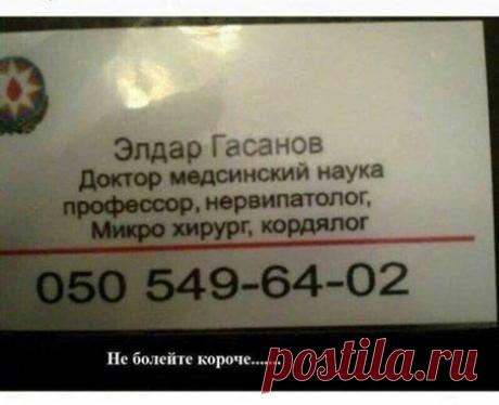 18500.jpg (Изображение JPEG, 453 × 368 пикселов)