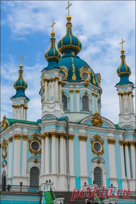 Андреевская церковь. Киев