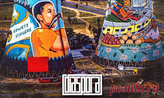 Diaspora Soweto Singers WAV | 213.56 MB
This pack captures the essence of Xhosa music, performed live by a talented singer on stage in Soweto, South Africa. Inside, you’ll find 64 exquisite samples, meticulously recorded and designed to reflect the spirit of Xhosa vocal acoustics.
DOWNLOAD:
https://audioclub.store/samples/soweto-singers-wav/