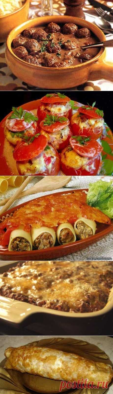 Быстрые и вкусные блюда из говяжьего фарша / Простые рецепты