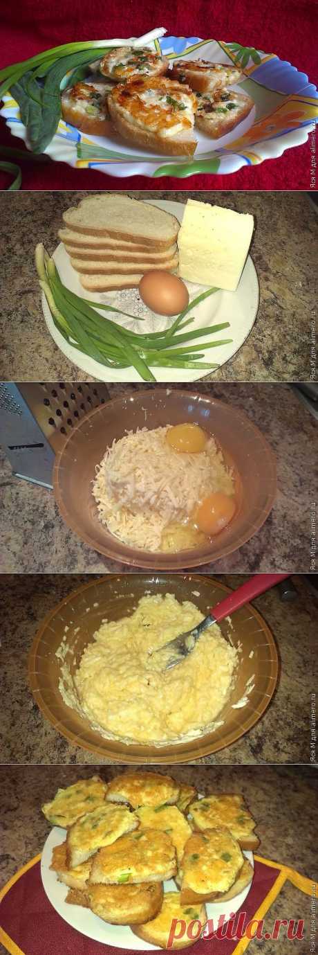 Горячие бутерброды с сыром и луком / Рецепты с фото