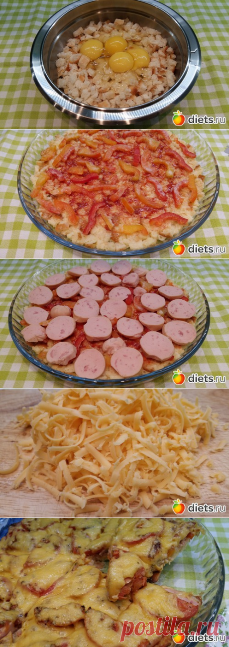 Ленивая пицца и с тестом не нужно возиться.: Экономная хозяйка!У меня ничего не пропадает!: Группы - diets.ru