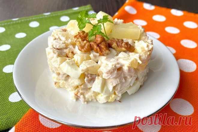 Салат Курочка Ряба с Ананасом и Курицей за (25) Минут Очень вкусный и аппетитный салат Курочка Ряба с ананасом и курицей. Салат готовится за 25 минут, рецепт очень простой.