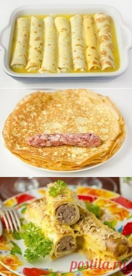Яичные рулетики с мясной начинкой .(свиной фарш)