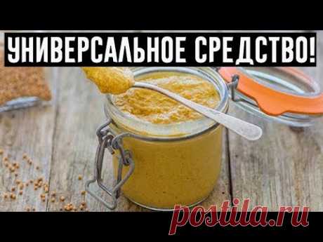 Рецепт уникальной чистящей пасты. Подходит абсолютно для всего на свете!
