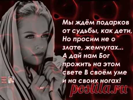(26) Одноклассники