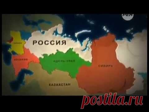 - Мир тесен!