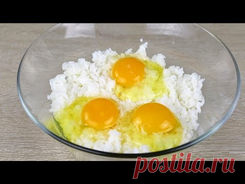 Очень неожиданно!!! Просто смешайте рис и яйца. Вкуснейшее блюдо на каждый день!