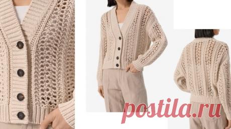 Ажурный узор по мотивам Брунелло Кучинелли | ЛЕПО l Салон итальянской пряжи | Дзен