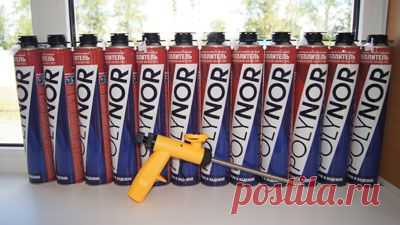 Напыляемый полиуретановый утеплитель POLYNOR® // «Центр теплоизоляции»