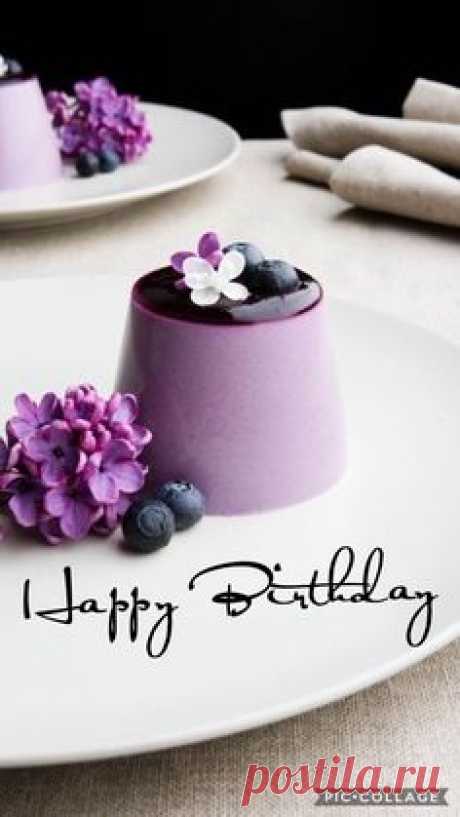 Best Birthday Quotes : QUOTATION – Image : As the quote says – Description Happy Birthday to You!