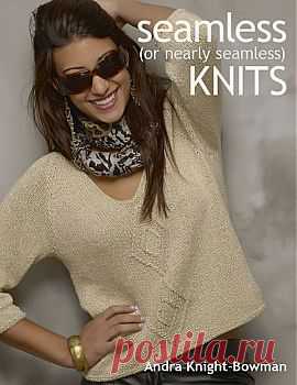 Seamless (or Nearly Seamless) Knits.