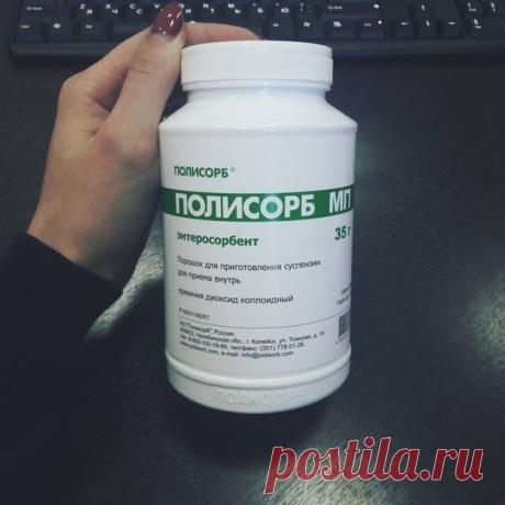 12 аптечных средств против старения кожи