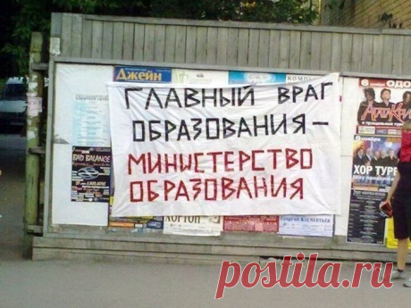 Прикольные картинки / Приколы