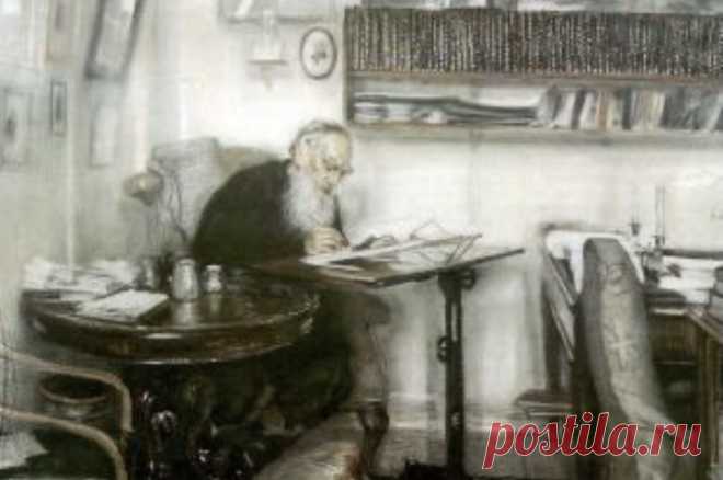 Лев Толстой